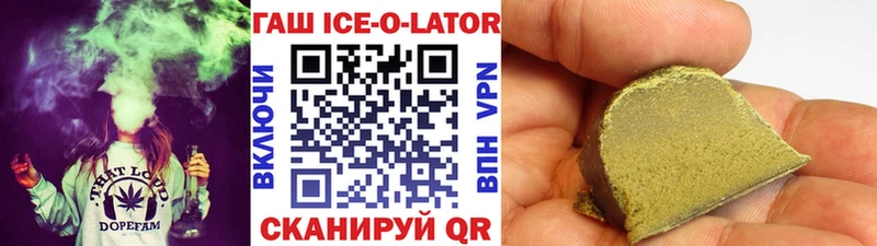 Марихуана Анадырь