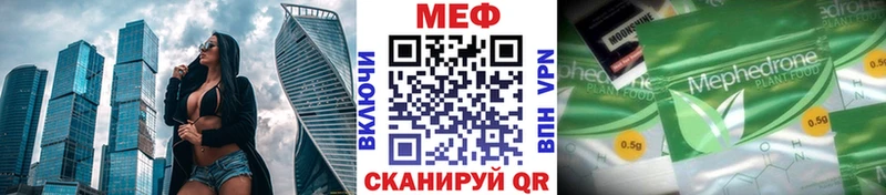 Наркошоп купить Канабис АМФЕТАМИН Гашиш Меф Анадырь