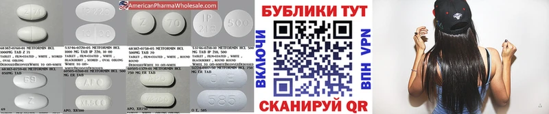ЭКСТАЗИ диски  Купить закладки  Анадырь 
