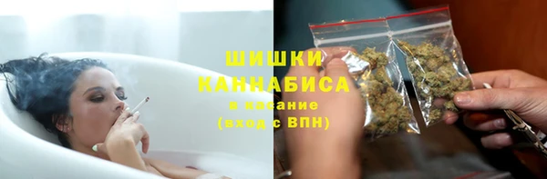 кристаллы Волосово