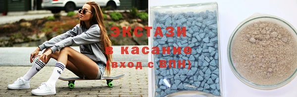 гашик Протвино